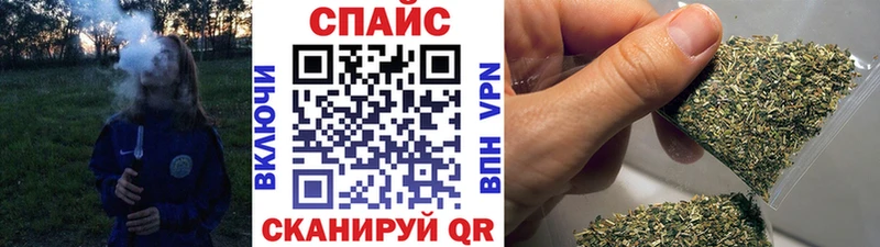 купить   гидра зеркало  БУТИРАТ вода  дарк нет состав  Кинель 