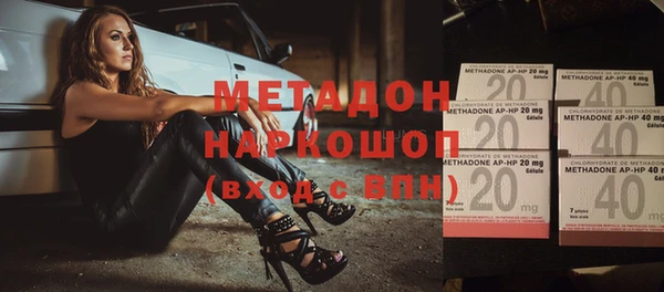 spice Алексеевка