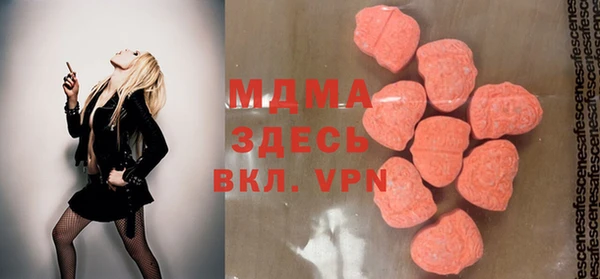 spice Алексеевка