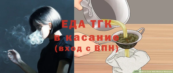 марихуана Алзамай