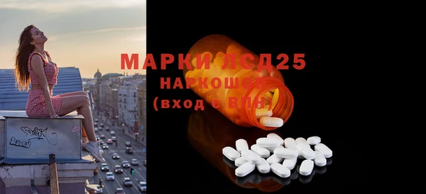 марихуана Алзамай