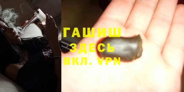 марихуана Алзамай