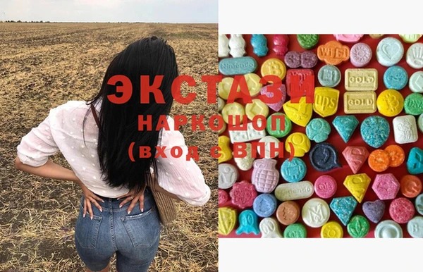 spice Алексеевка