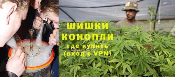марихуана Алзамай