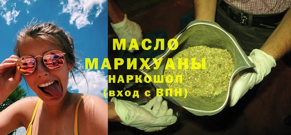 spice Алексеевка