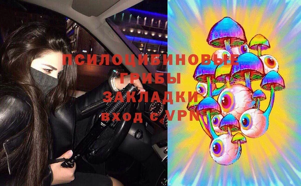 марихуана Алзамай