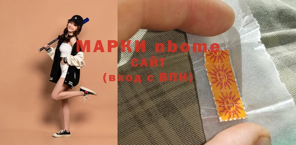марихуана Алзамай