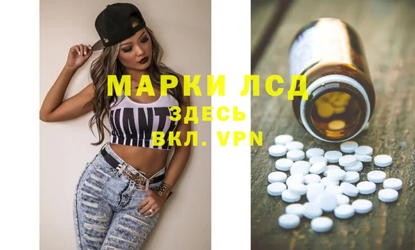 марихуана Алзамай