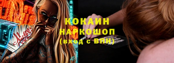 spice Алексеевка