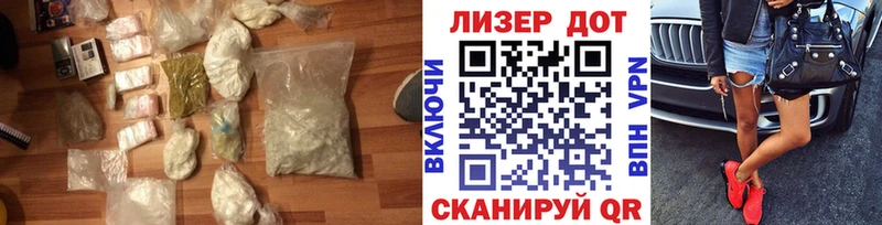 ЛСД экстази кислота  Кинель 