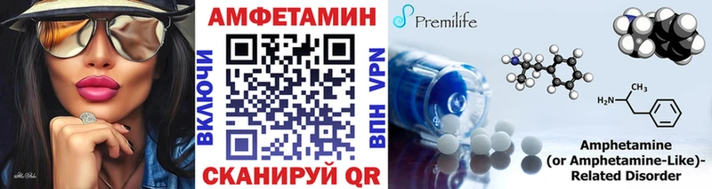 купить наркотик  Кинель  МЕТАМФЕТАМИН кристалл 